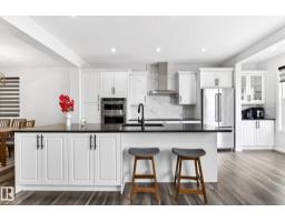 2255 Donaghey Wy Sw, Edmonton, AB T6W5G1 Photo 30