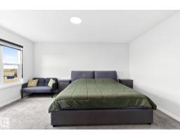 2255 Donaghey Wy Sw, Edmonton, AB T6W5G1 Photo 58