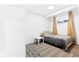 2255 Donaghey Wy Sw, Edmonton, AB T6W5G1 Photo 65