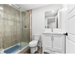 2255 Donaghey Wy Sw, Edmonton, AB T6W5G1 Photo 67