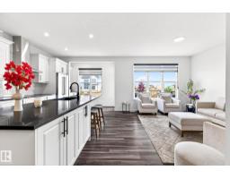 2255 Donaghey Wy Sw, Edmonton, AB T6W5G1 Photo 22