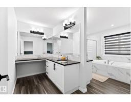 2255 Donaghey Wy Sw, Edmonton, AB T6W5G1 Photo 52
