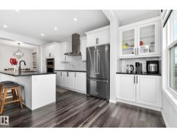 2255 Donaghey Wy Sw, Edmonton, AB T6W5G1 Photo 31
