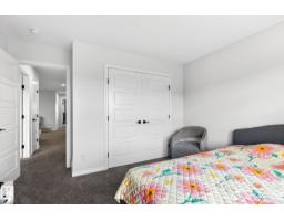 2255 Donaghey Wy Sw, Edmonton, AB T6W5G1 Photo 46