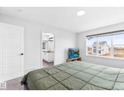 2255 Donaghey Wy Sw, Edmonton, AB T6W5G1 Photo 51