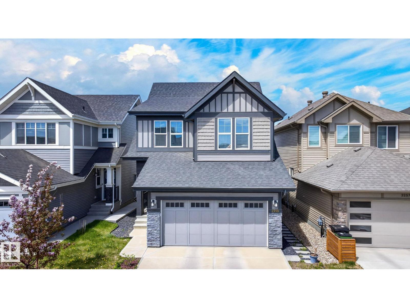 2255 DONAGHEY WY SW - Image 2