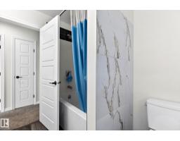 2255 Donaghey Wy Sw, Edmonton, AB T6W5G1 Photo 44