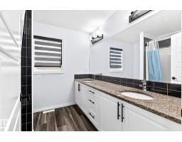 2255 Donaghey Wy Sw, Edmonton, AB T6W5G1 Photo 43