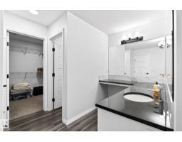 2255 Donaghey Wy Sw, Edmonton, AB T6W5G1 Photo 53