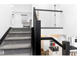 2255 Donaghey Wy Sw, Edmonton, AB T6W5G1 Photo 39