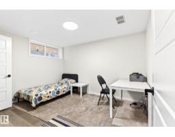 2255 Donaghey Wy Sw, Edmonton, AB T6W5G1 Photo 68