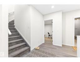 2255 Donaghey Wy Sw, Edmonton, AB T6W5G1 Photo 61