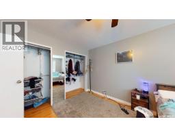 329344 Township Road 250, Chesterfield Rm No  261, SK S0L0Y0 Photo 60