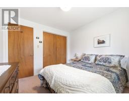 250 Thomas Street, Deep River, ON K0J1P0 Photo 38