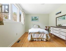 250 Thomas Street, Deep River, ON K0J1P0 Photo 30