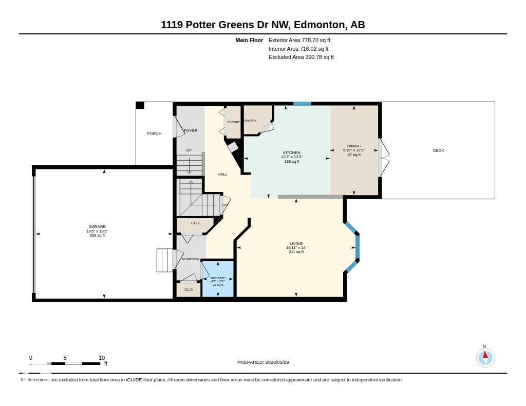 1119 Potter Greens NW - 46