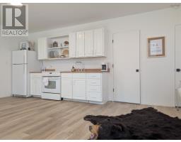 2051 Perotte Road, Perotte, NS B0S1A0 Photo 20