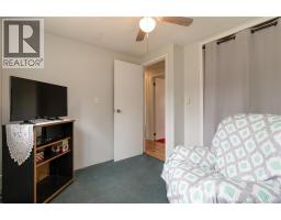 5 Sewell Road, Jacksonville, NB E7M3S1 Photo 25
