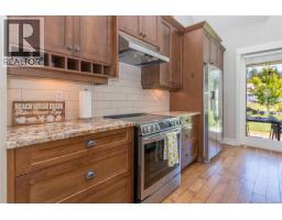 15 5251 Island Hwy W, Qualicum Beach, BC V9K2C1 Photo 27