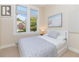 Entrance - 15 5251 Island Hwy W, Qualicum Beach, BC V9K2C1 Photo 6