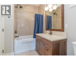 Bathroom - 15 5251 Island Hwy W, Qualicum Beach, BC V9K2C1 Photo 7