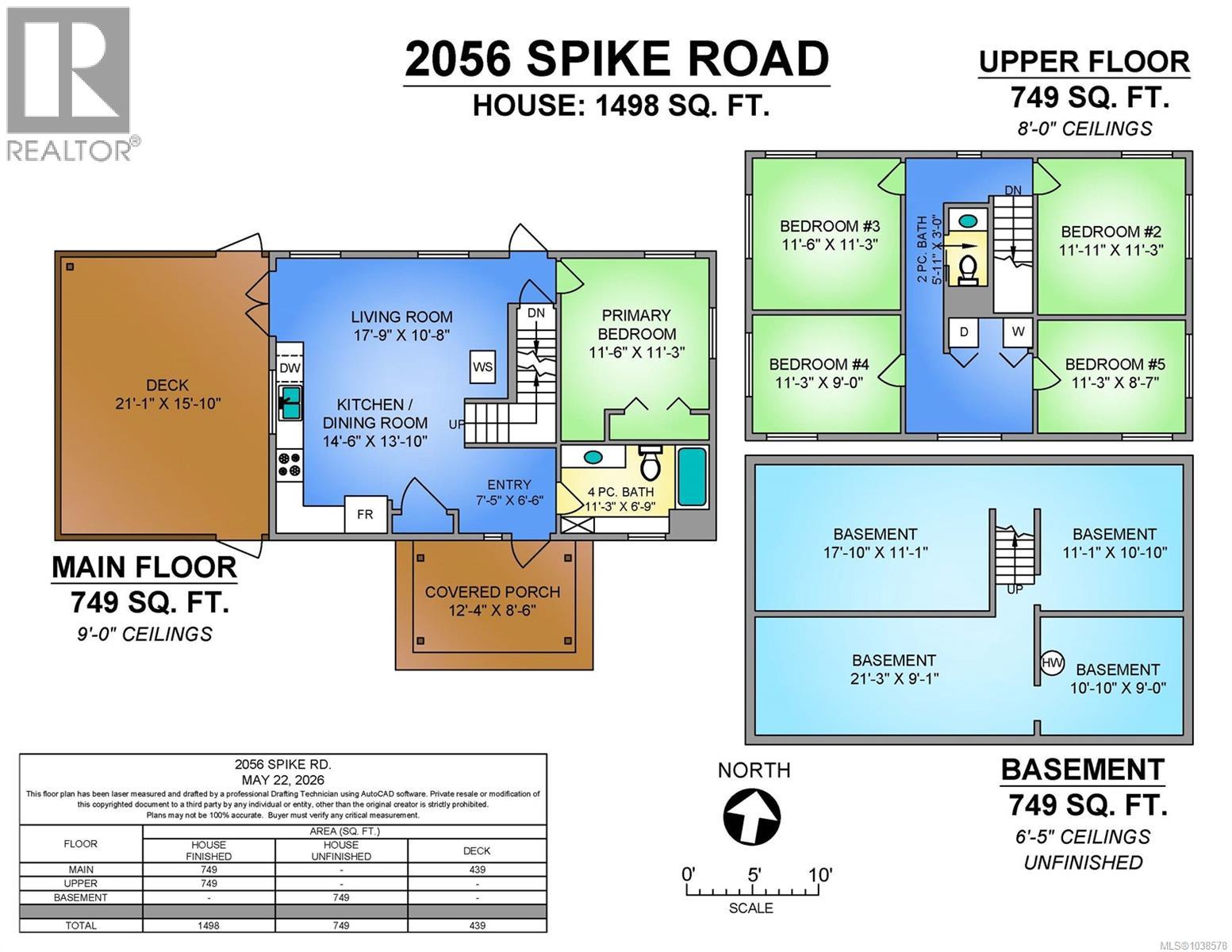 2056 Spike Rd - 23