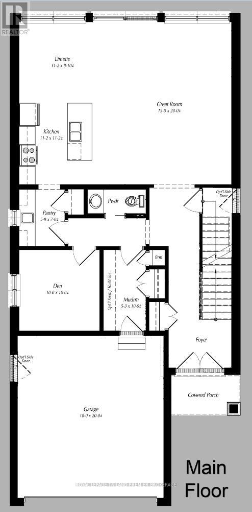 262 HESSELMAN CRESCENT - Image 3