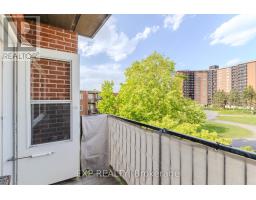 404 B - 2044 Arrowsmith Drive, Ottawa, ON K1J7V8 Photo 26