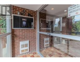 Foyer - 404 B - 2044 Arrowsmith Drive, Ottawa, ON K1J7V8 Photo 7