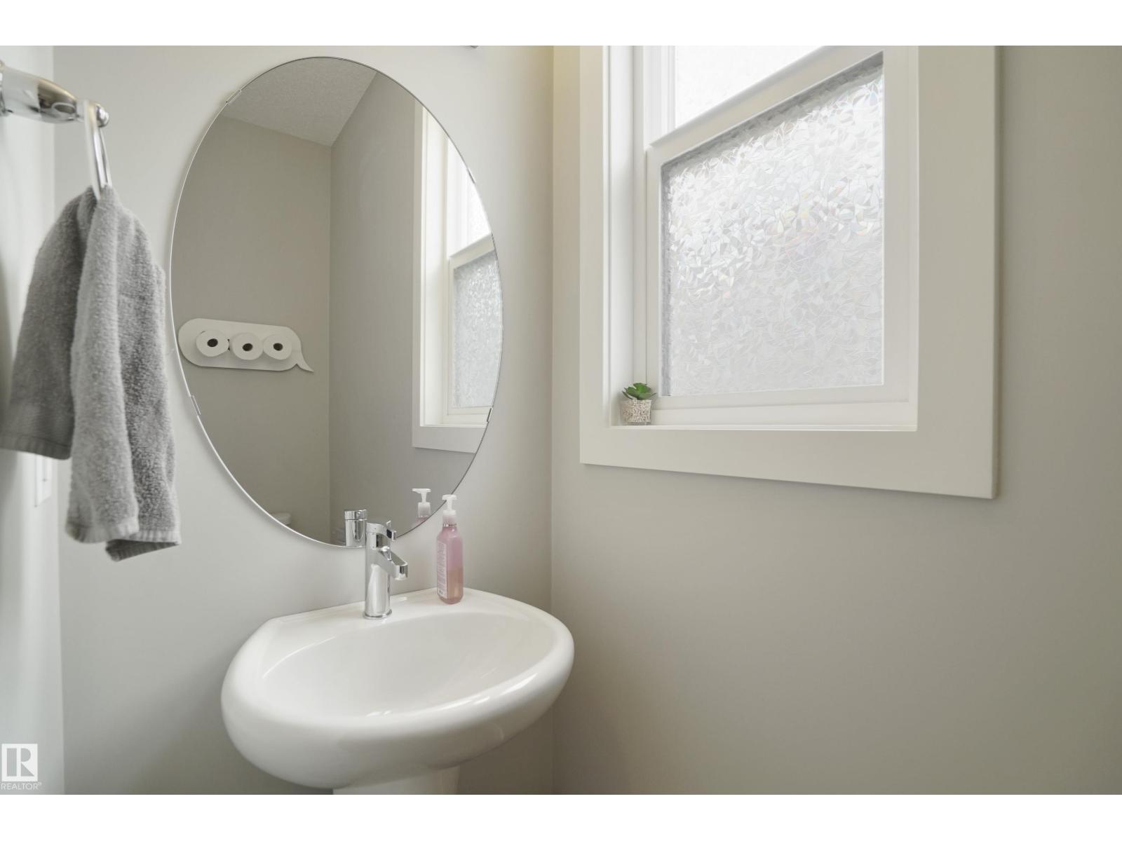 2082 WONNACOTT WY SW - 10