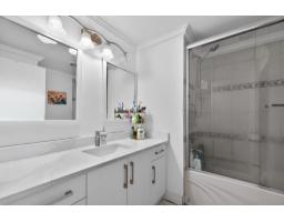 1 31522 Monarch Court, Abbotsford, BC V2T6M5 Photo 9
