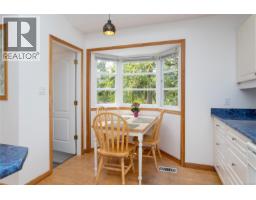2 6755 Wallace Dr, Central Saanich, BC V8M1A2 Photo 21