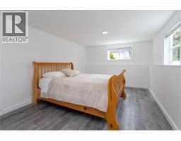 2 6755 Wallace Dr, Central Saanich, BC V8M1A2 Photo 31