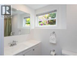 2 6755 Wallace Dr, Central Saanich, BC V8M1A2 Photo 30