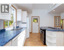 Entrance - 2 6755 Wallace Dr, Central Saanich, BC V8M1A2 Photo 19