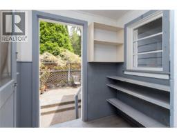 2 6755 Wallace Dr, Central Saanich, BC V8M1A2 Photo 39