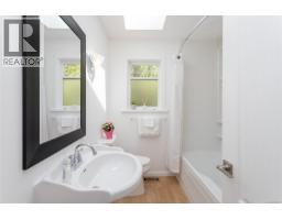 2 6755 Wallace Dr, Central Saanich, BC V8M1A2 Photo 25