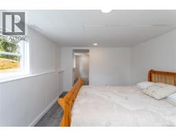 2 6755 Wallace Dr, Central Saanich, BC V8M1A2 Photo 32