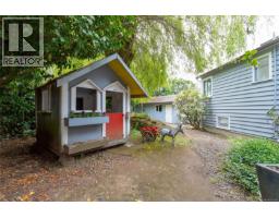 2 6755 Wallace Dr, Central Saanich, BC V8M1A2 Photo 45