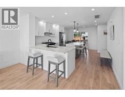 B 2030 Stone Hearth Lane, Sooke, BC V9Z1L3 Photo 16