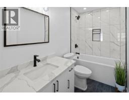 B 2030 Stone Hearth Lane, Sooke, BC V9Z1L3 Photo 35