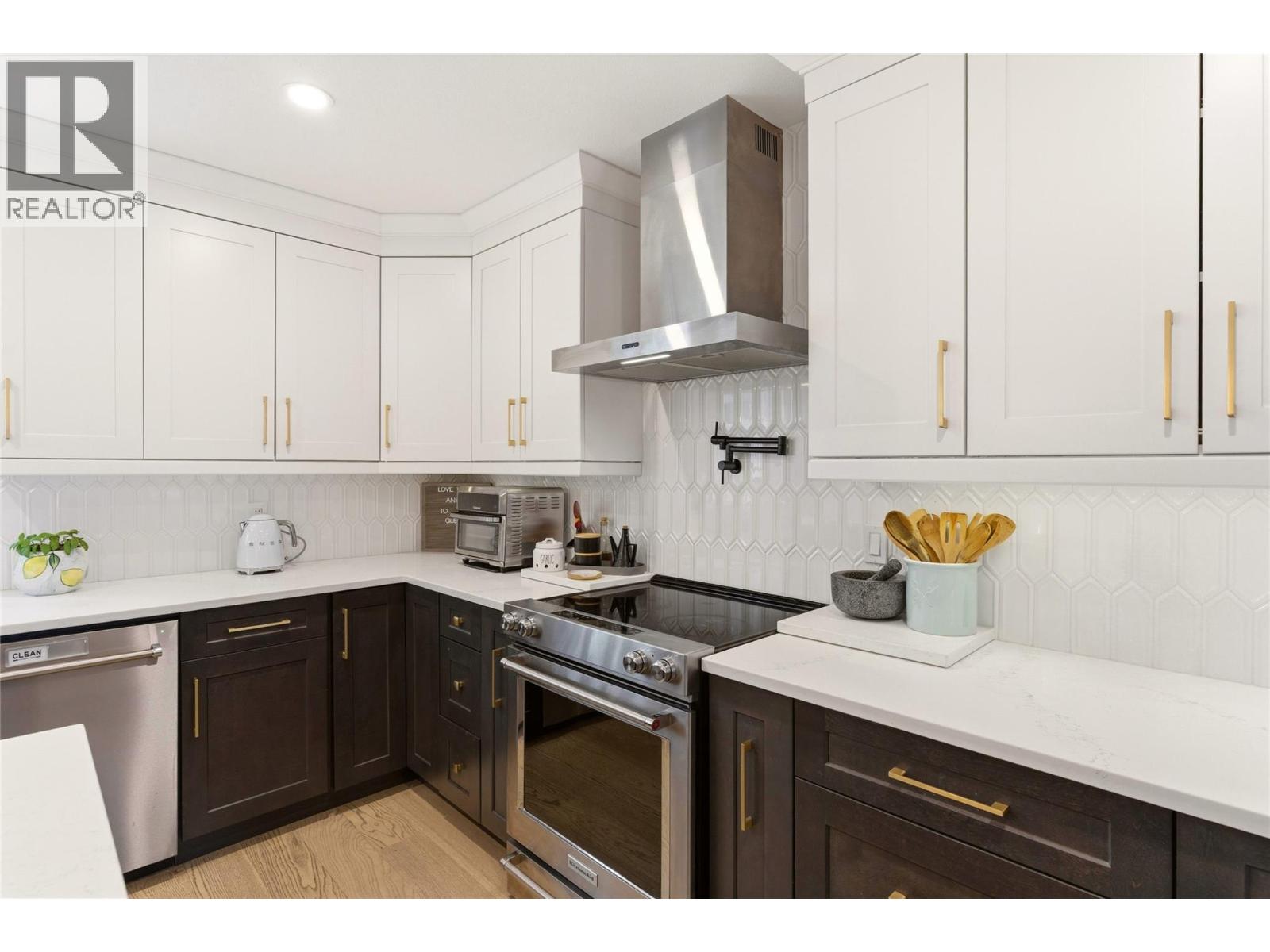 682 Cook Road, Kelowna