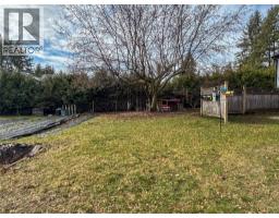 Full bathroom - 2533 Columbia Avenue, Castlegar, BC V1N2X4 Photo 8