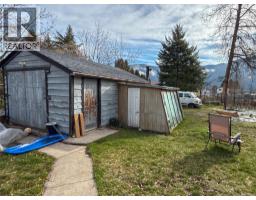 Living room - 2533 Columbia Avenue, Castlegar, BC V1N2X4 Photo 14