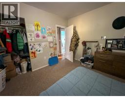 2533 Columbia Avenue, Castlegar, BC V1N2X4 Photo 32