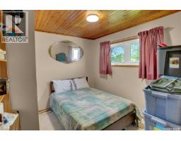 701 Tatanka Drive, Buffalo Pound Lake, SK S6H0H0 Photo 31