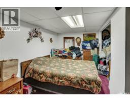 701 Tatanka Drive, Buffalo Pound Lake, SK S6H0H0 Photo 35