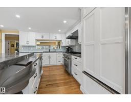 76 Willow Wy Nw, Edmonton, AB T5T1C8 Photo 12