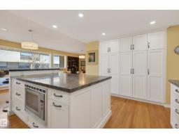 76 Willow Wy Nw, Edmonton, AB T5T1C8 Photo 16