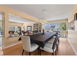 76 Willow Wy Nw, Edmonton, AB T5T1C8 Photo 18